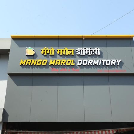 Mango Marol Dormitory Мумбаї Екстер'єр фото