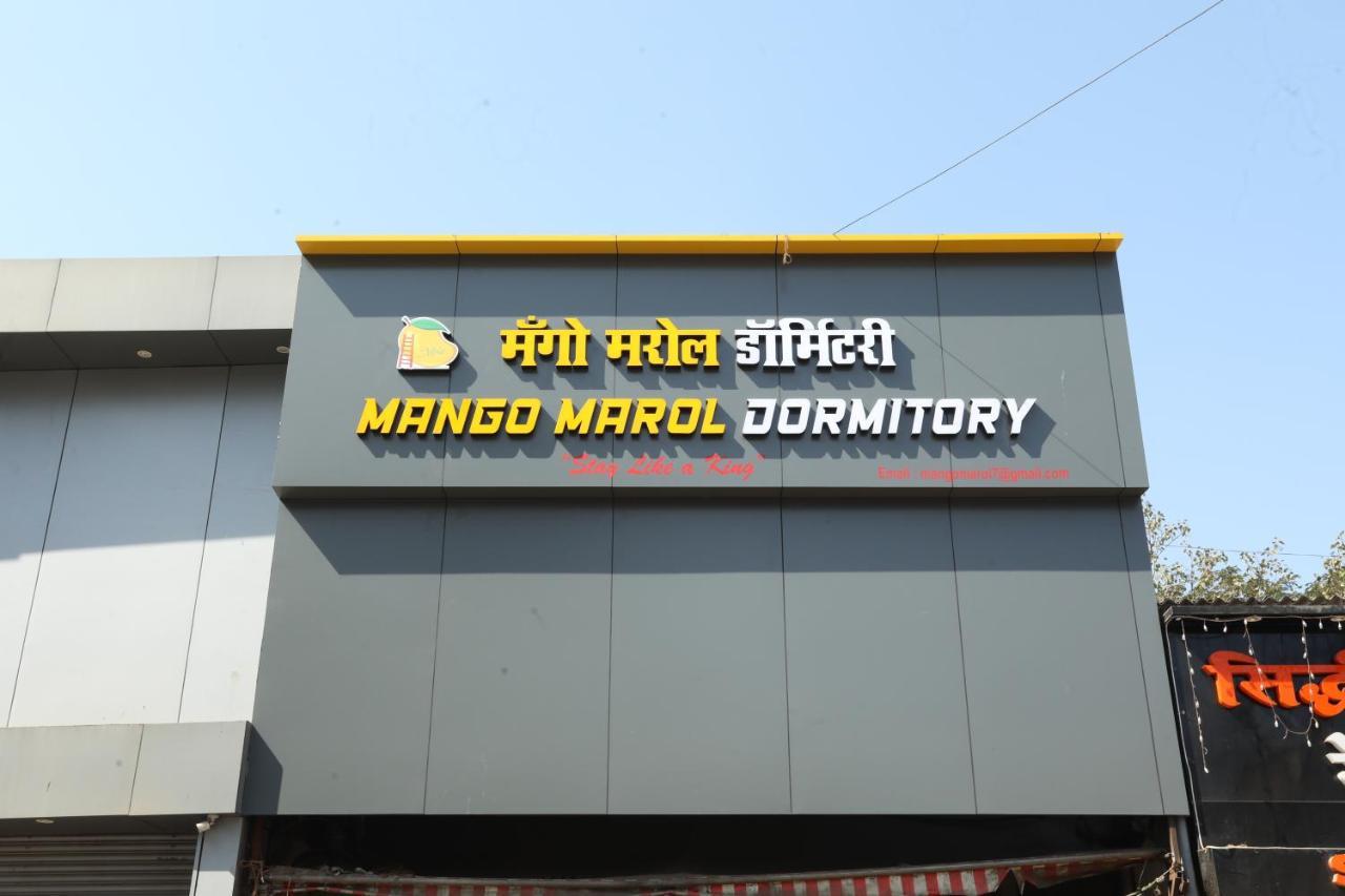 Mango Marol Dormitory Мумбаї Екстер'єр фото